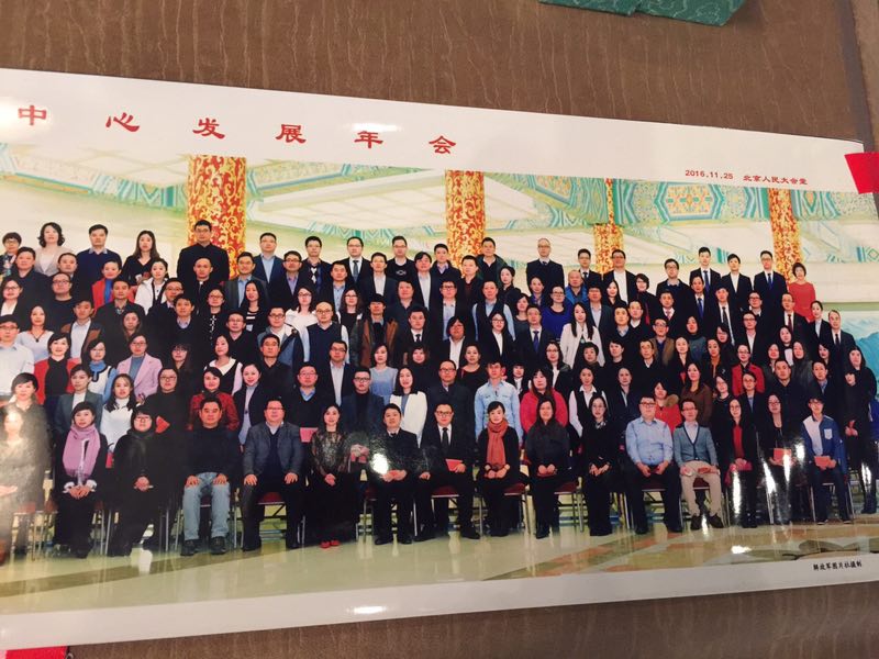 2016Ї͑(lin)jИI(y)l(f)չ