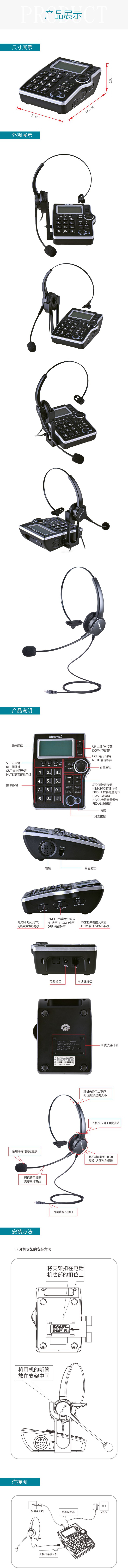  ĶC DT30