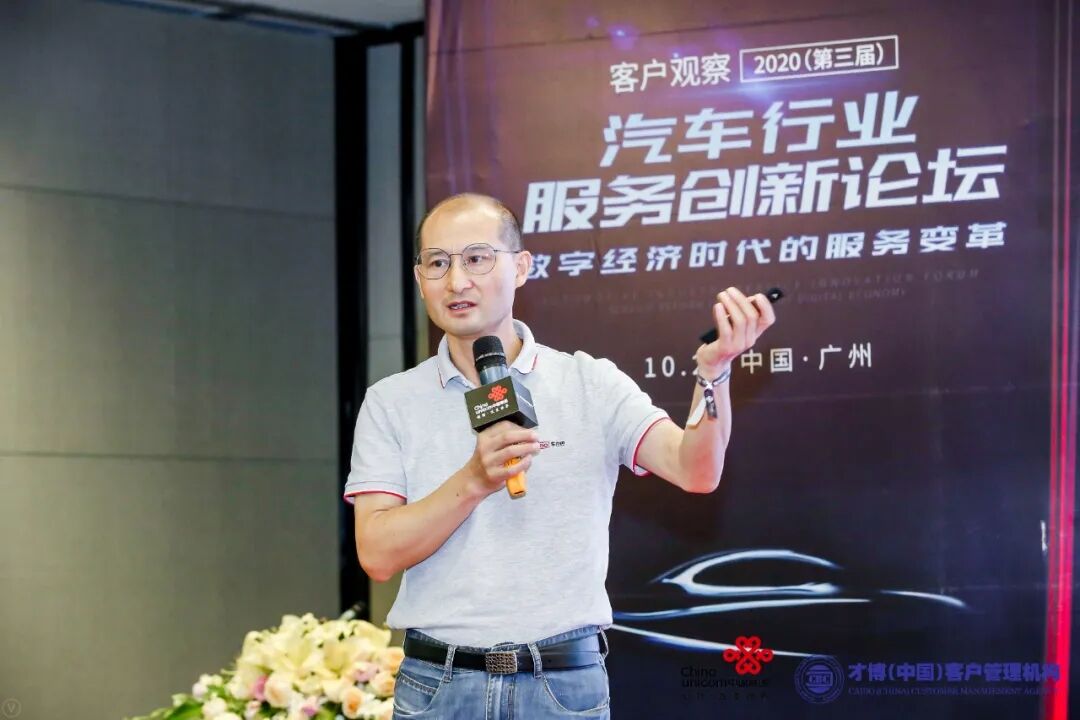 2020gz004.jpg