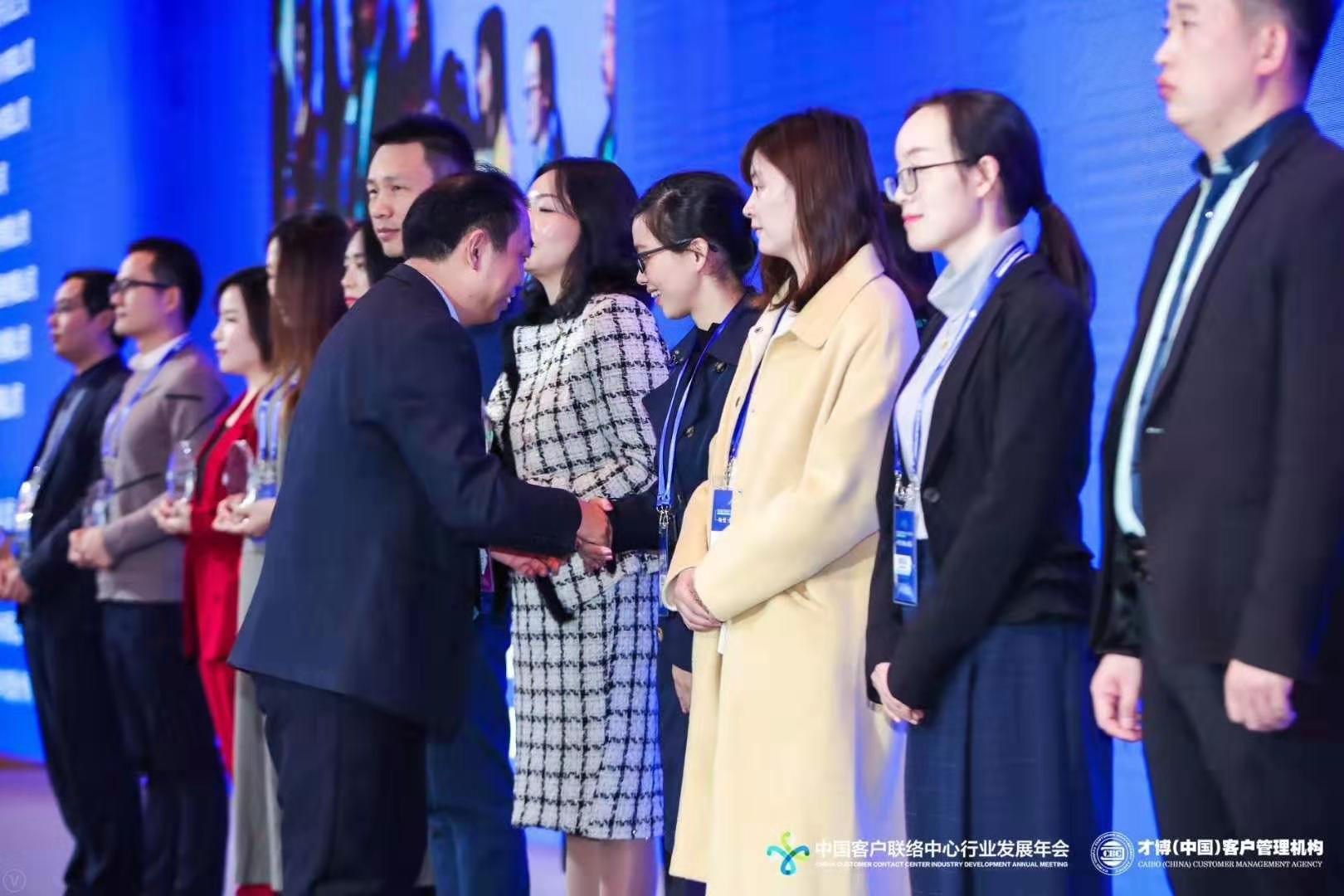 2019shweb4.jpg