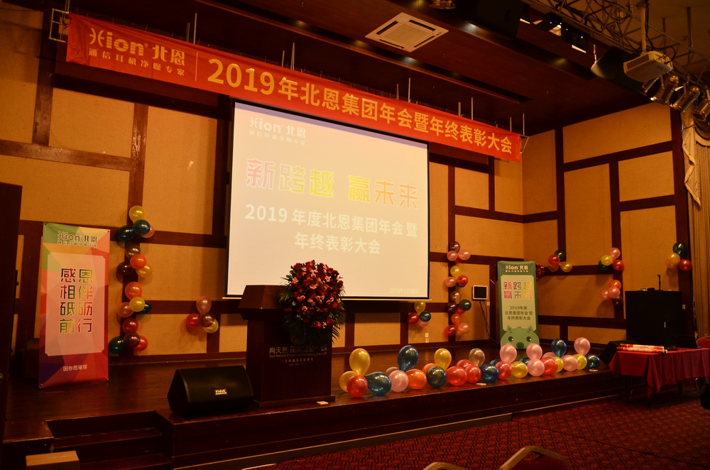 201901202.jpg
