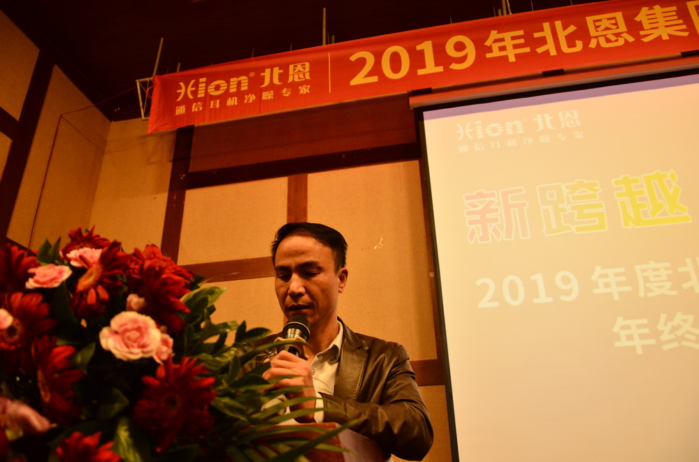 201901207.jpg