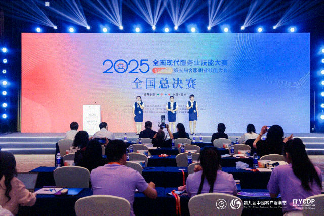 2025第九屆06.png