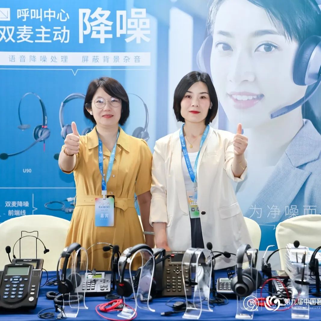 2025第九屆22.jpg